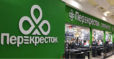 Специальные условия в магазинах сети Перекресток