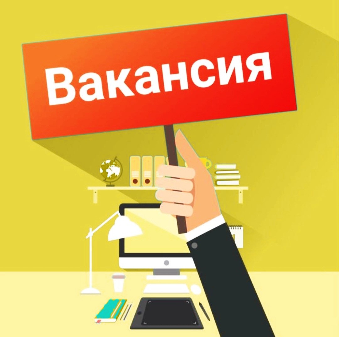 Новые вакансии  в Дикси